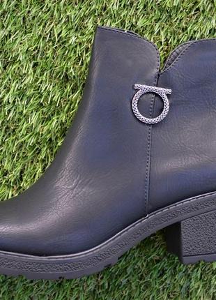 Женские осенние весенние сапоги ботинки полусапожки ботильоны кожаные р36 23.5 см