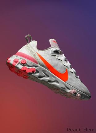 Кроссовки nike air max react element 55. оригинал. размер 36.5 - 23см