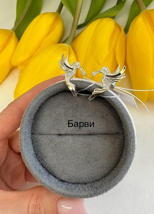 Срібно-золоті сережки колібрі