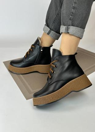 Зимние женские ботиночки на массивной подошве