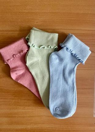 Носки с рюшами с оборкой носки в рубчик