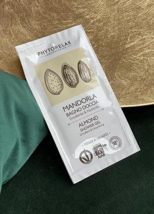 Гель для душа phytorelax mandorla bagno doccia