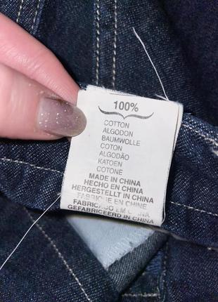 Джинсова міді спідниця pepe jeans карго великі кишені ( h&m, zara, diesel )8 фото
