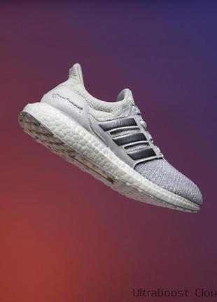 Кроссовки adidas ultraboost dna cloud. оригинал. размер 42 - 26.5см1 фото