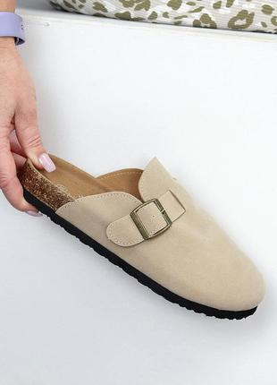 Бежевые женские клоги туфли мокасины с открытой пяткой