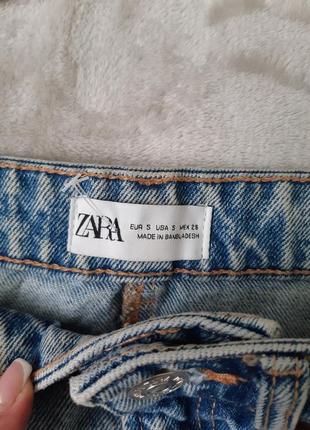 Юбка zara+ топик в подарок3 фото