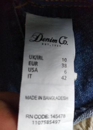 Модні шорти denim co4 фото