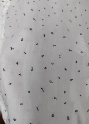 Сорочка 3