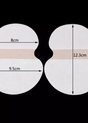 Ассорти 30шт (11упаковок) вкладыши/вкладки/подкладки/прокладки на одежду от следов пота подмышки4 фото