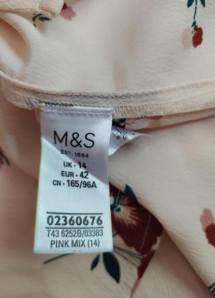 Пудрова блузка з укороченим рукавом m&s розмір 145 фото