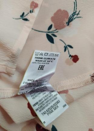 Пудрова блузка з укороченим рукавом m&s розмір 146 фото