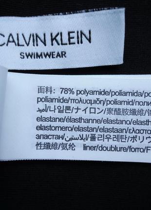 Чоловічий купальник calvin klein bodysuit pride плавки шорти 2021г оригінал (m)5 фото