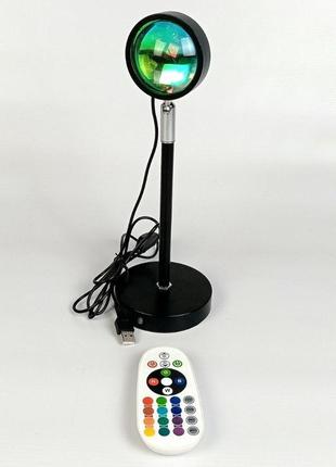 Закатна лампа з пультом, sunset lamp, 4 основних кольори, 16 відтінків.