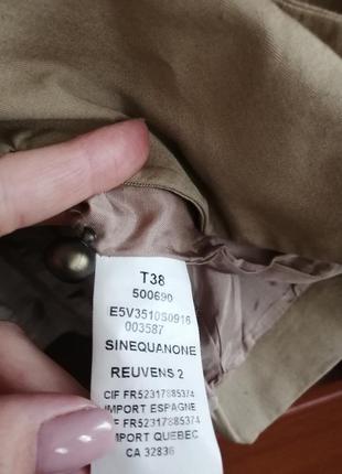 Оригинальный пиджак sinequanone3 фото