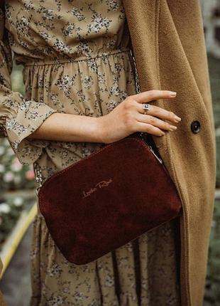 Замшевая сумка через плече