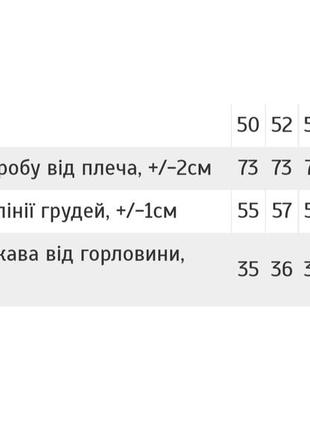 Базовая качественная мужская футболка, хлопковая однотонная футболка, базовая однотонная футболка мужская2 фото