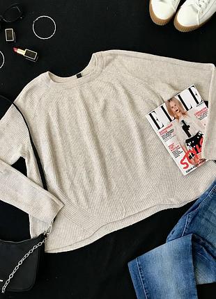 Базовий бежевий джемпер від mango