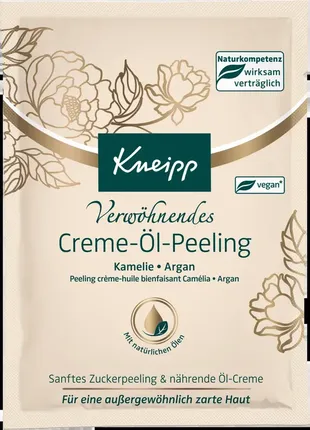 Пілінг для тіла олійний kneipp körperpeeling creme-öl-peeling, 200 ml