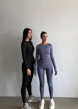 Жіночі однотонні універсальні лосини (чорний, графітовий, барбі, бежевий); розмір: 42-44, 44-463 фото