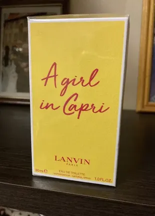 Lanvin a girl in capri 30 мл