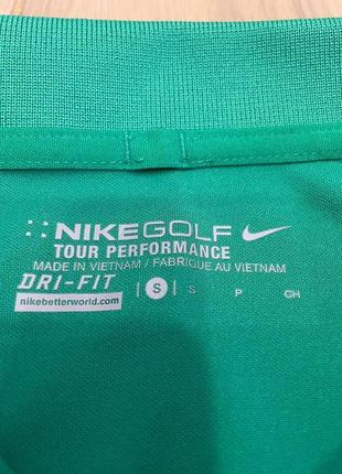 Акция 🎁 спортивна футболка поло nike golf

adidas4 фото