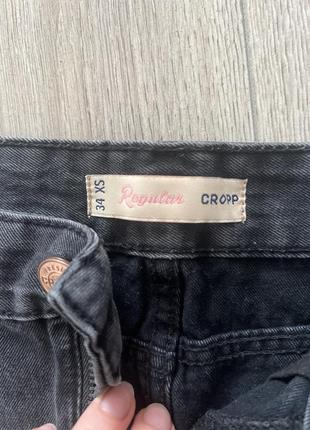 Джинсові шорти хс cropp 2