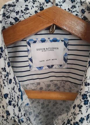 Сорочка чоловіча (підліткова) 2