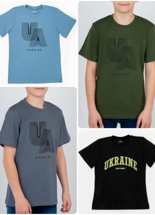 Патріотична футболка для хлопчиків підлітків, підліткова футболка з патріотичним принтом ukraine, ua