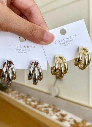 Сережки потрійні кільця сріблясті золотисті чорні