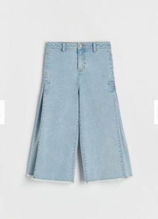 Красивые джинсы cullote для девочки