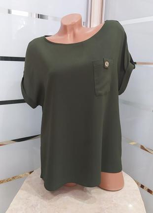 Футболка жіноча