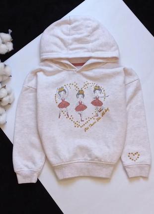 Толстовка балерина