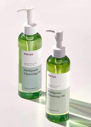 Гідрофільна олія manyo factory herb green cleansing oil 200ml1 фото