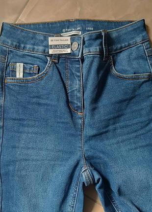 Джинси для хлопчика