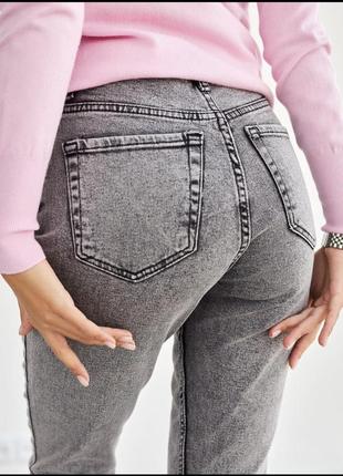 Solmar джинси світло-сірого кольору розміру 264 фото