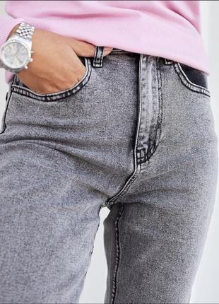 Solmar джинси світло-сірого кольору розміру 265 фото