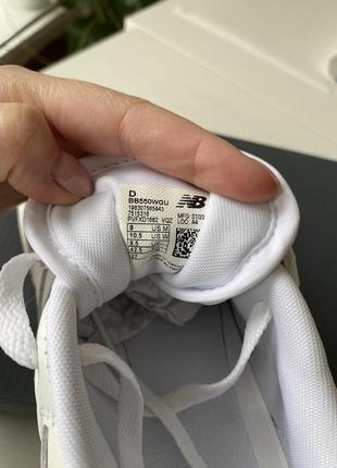 Кроссовки мужские/унисекс new balance 550 sneakers in white with gum sole8 фото