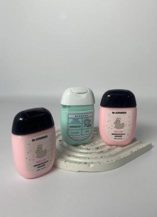 Крем для рук