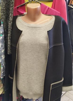 Женский кардиган