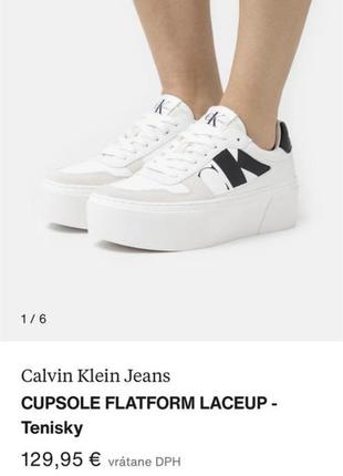 Сникерсы calvin klein jeans cupsole flatform laceup кроссовки на платформе