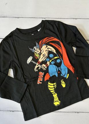 Реглан h&amp;m marvel кофта