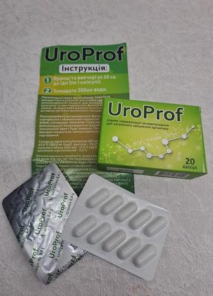 Uro prof капсули від простатиту