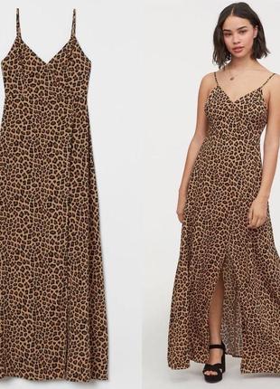 Новое леопардовое платье в пол h&m