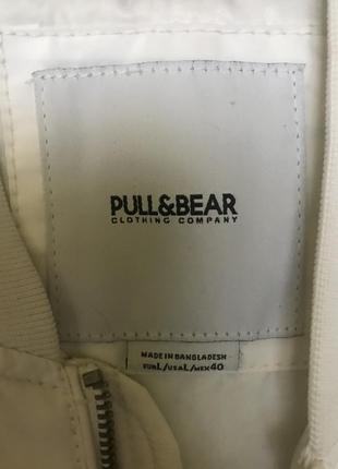 Бомбер белый pull &amp; bear3 фото