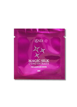 Lendi концентрат magic silk concentrate для вій та брів 2 мл