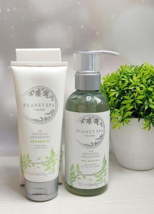 Набір для обличчя planet spa with white tea( планет спа з білим чаєм)