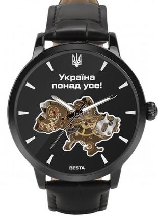 Мужские часы besta skeleton ua black5 фото