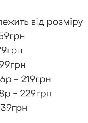 Патріотична футболка для хлопця, патриотическая футболка подростковая, патріотична футболка ukraine, бавовняна футболка патріотична2 фото