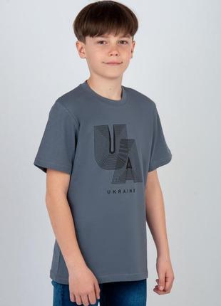 Патріотична футболка для хлопця, патриотическая футболка подростковая, патріотична футболка ukraine, бавовняна футболка патріотична4 фото
