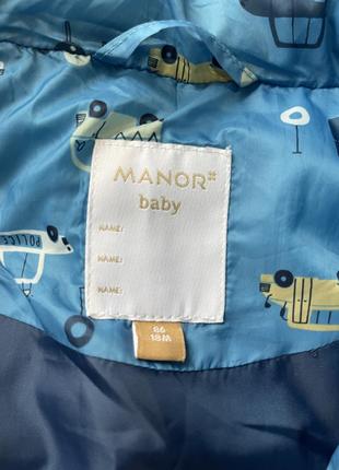 Manor синя безрукавка4 фото